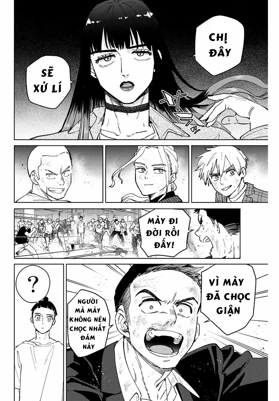 Wind Breaker (Nii Satoru) Chapter 77 - 12