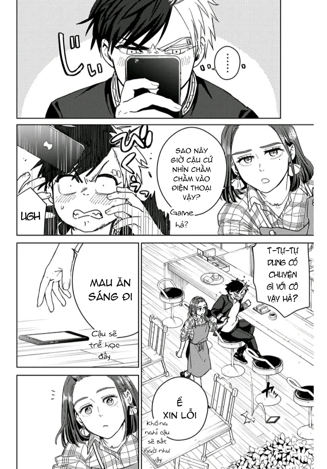 Wind Breaker (Nii Satoru) Chapter 34 - 2