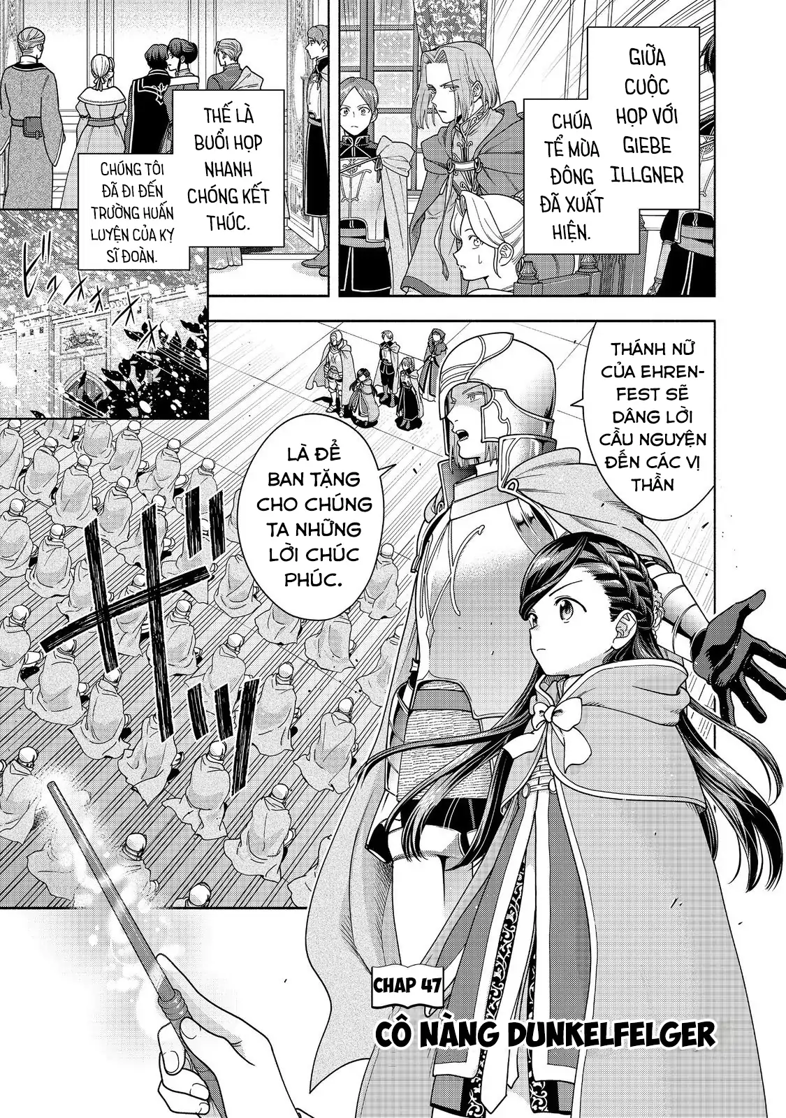 Honzuki no Gekokujou: Dai 4-bu Kizoku-in no toshokan o sukutai! Chapter 47 - 2