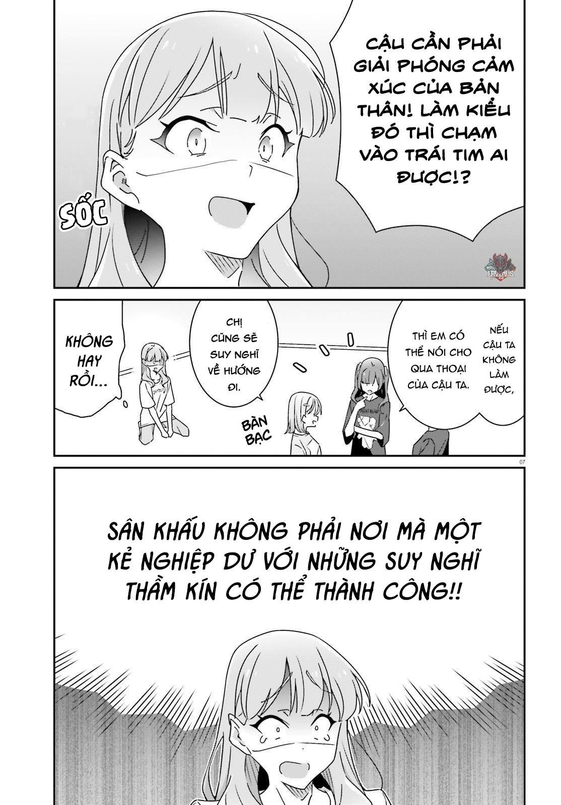I Don't Know Which Is Love Chapter 21 - 7