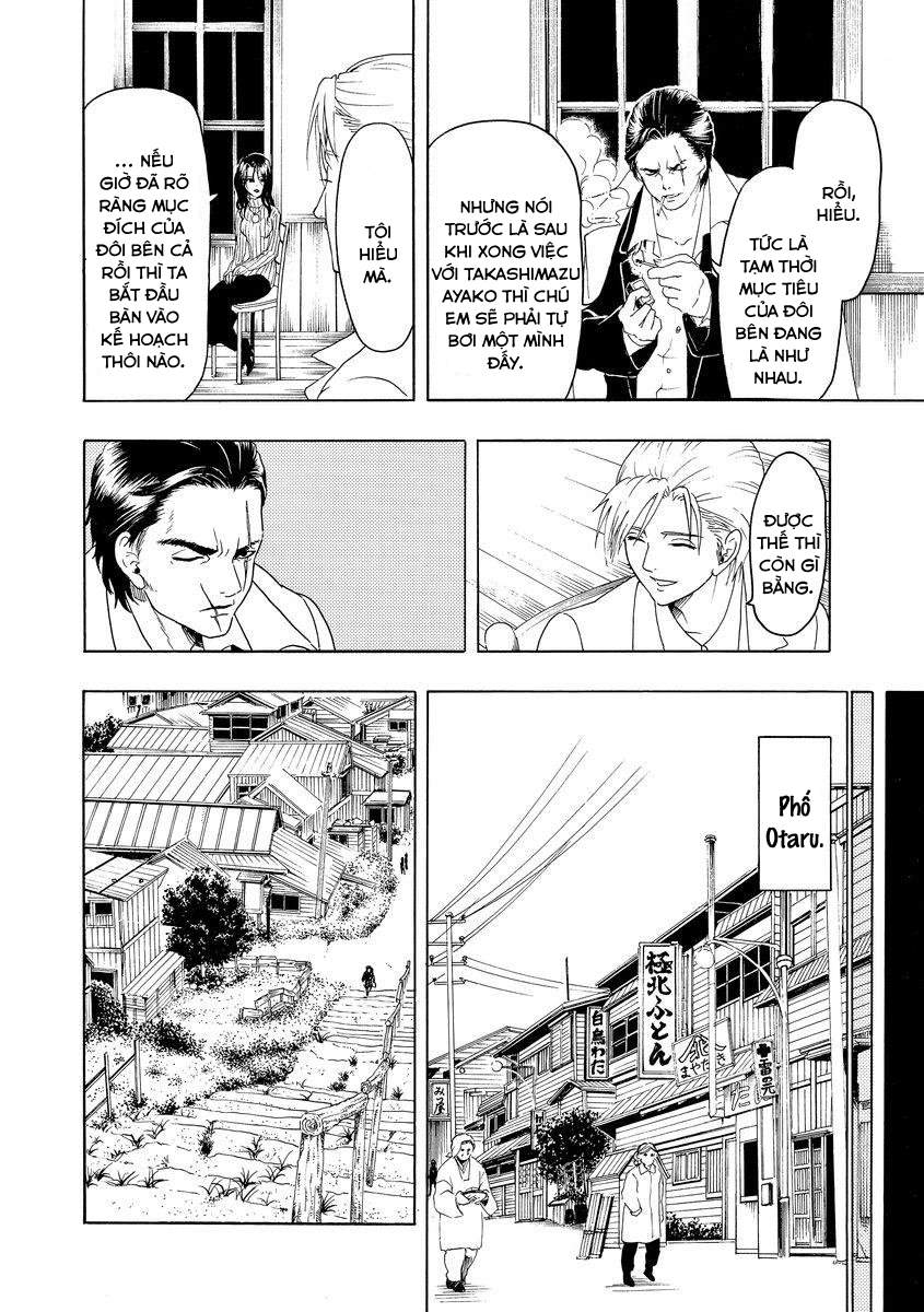 Vì Hận Tái Sinh ~Người Phụ Nữ Vì Phục Thù Mà Từ Bỏ Gương Mặt Của Mình~ Chapter 13 - 11