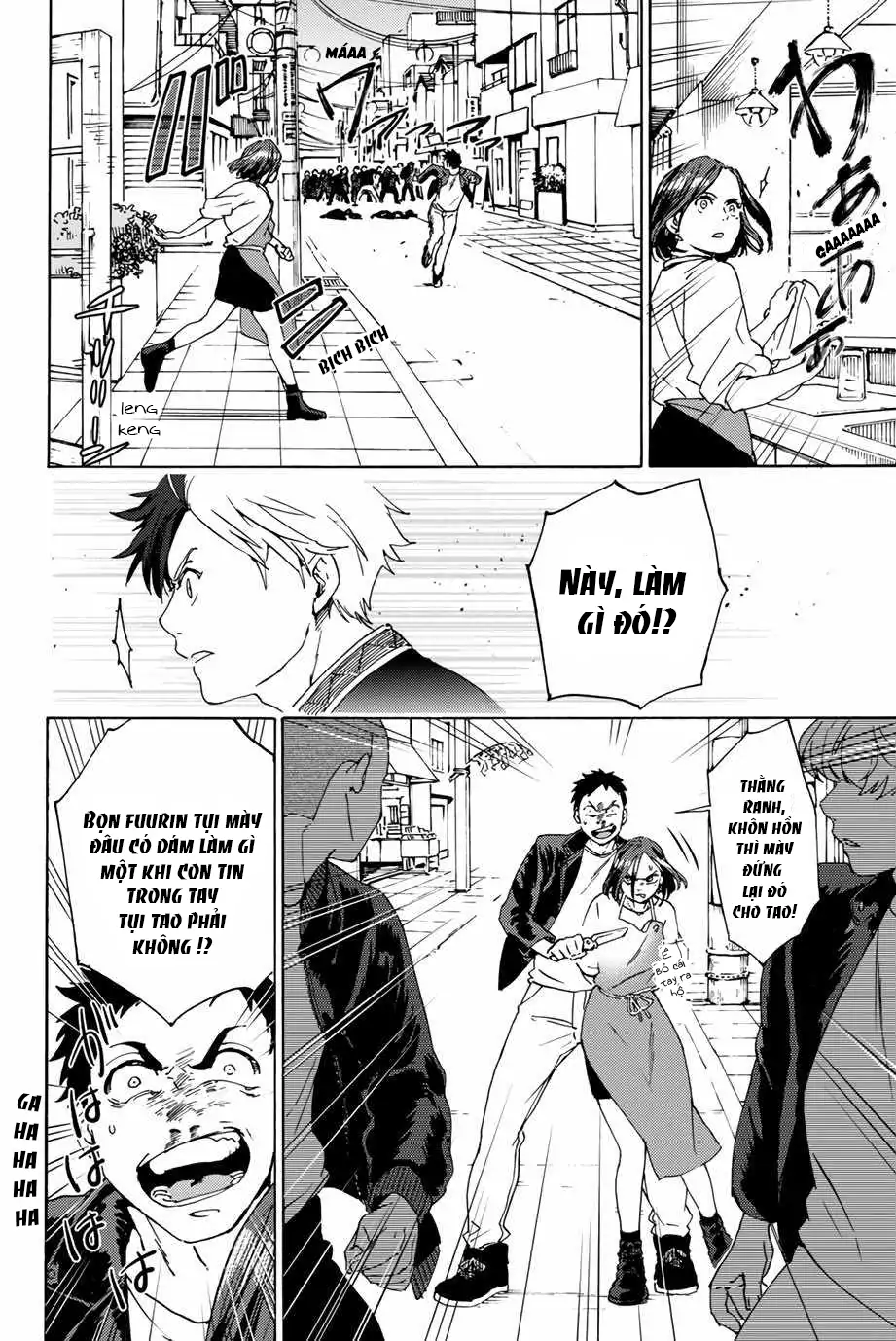 Wind Breaker (Nii Satoru) Chapter 1 - 31