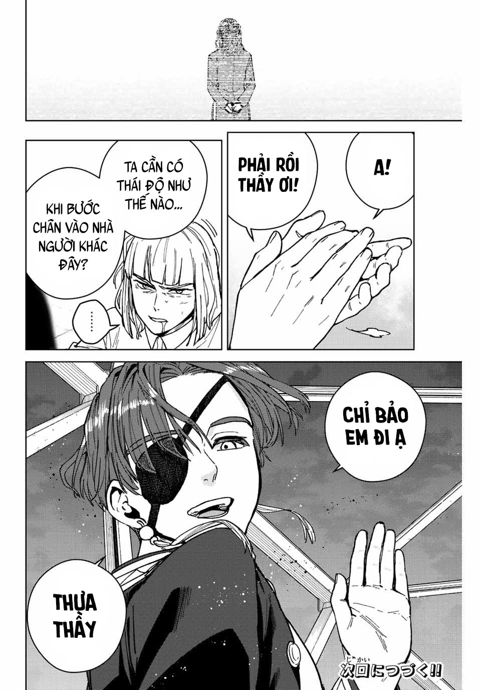 Wind Breaker (Nii Satoru) Chapter 110 - 20