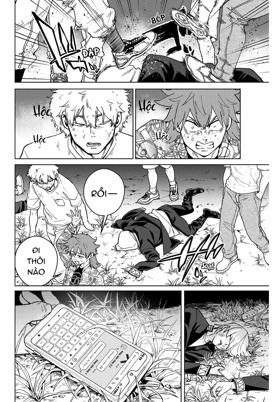 Wind Breaker (Nii Satoru) Chapter 113 - 17