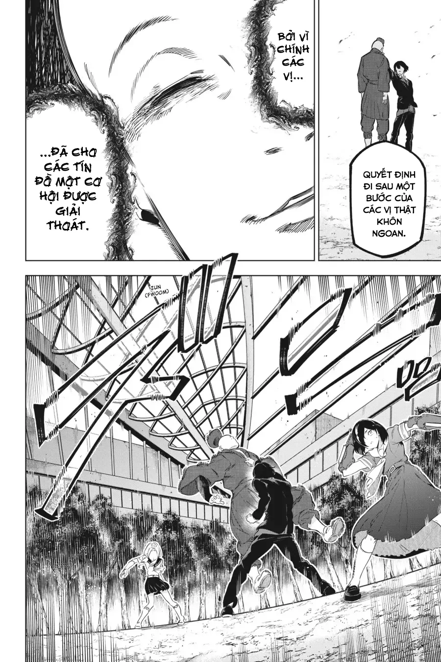 Kaijin Reijoh Chapter 32 - 28