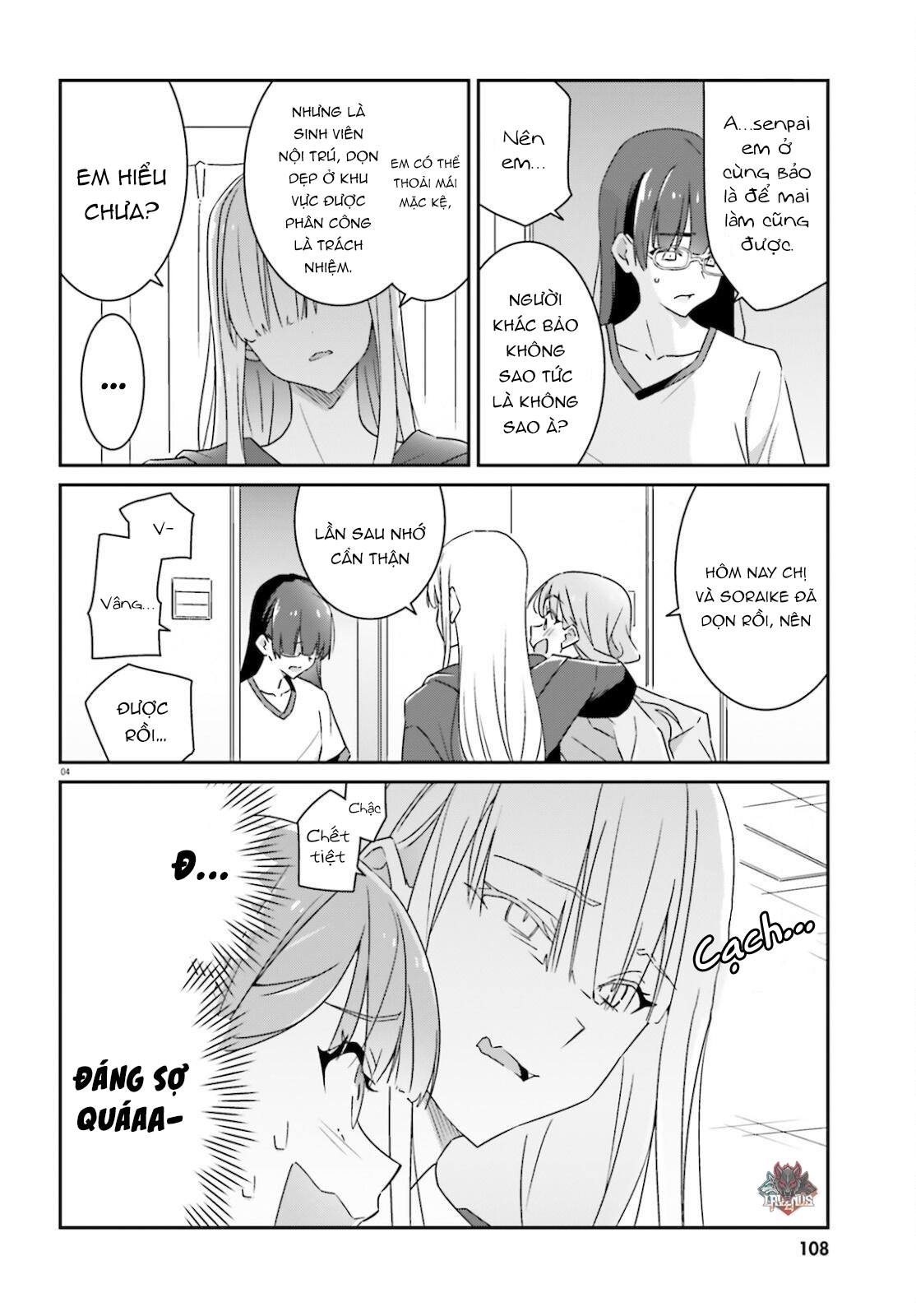 I Don't Know Which Is Love Chapter 3 - 5