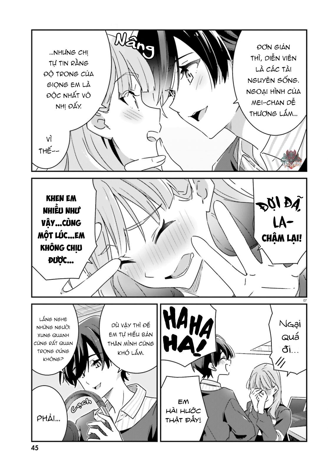 I Don't Know Which Is Love Chapter 4 - 7