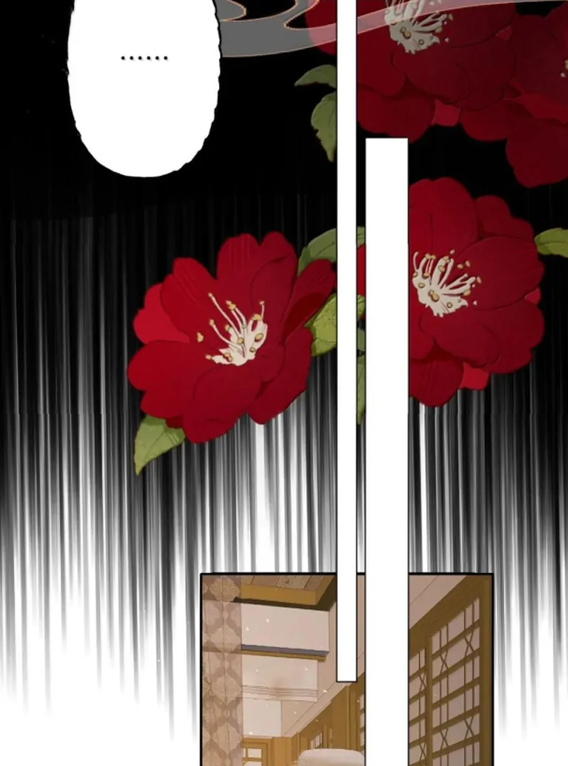 Nuông Chiều Mỹ Nhân Cuồng Nhiệt Chapter 66 - 20
