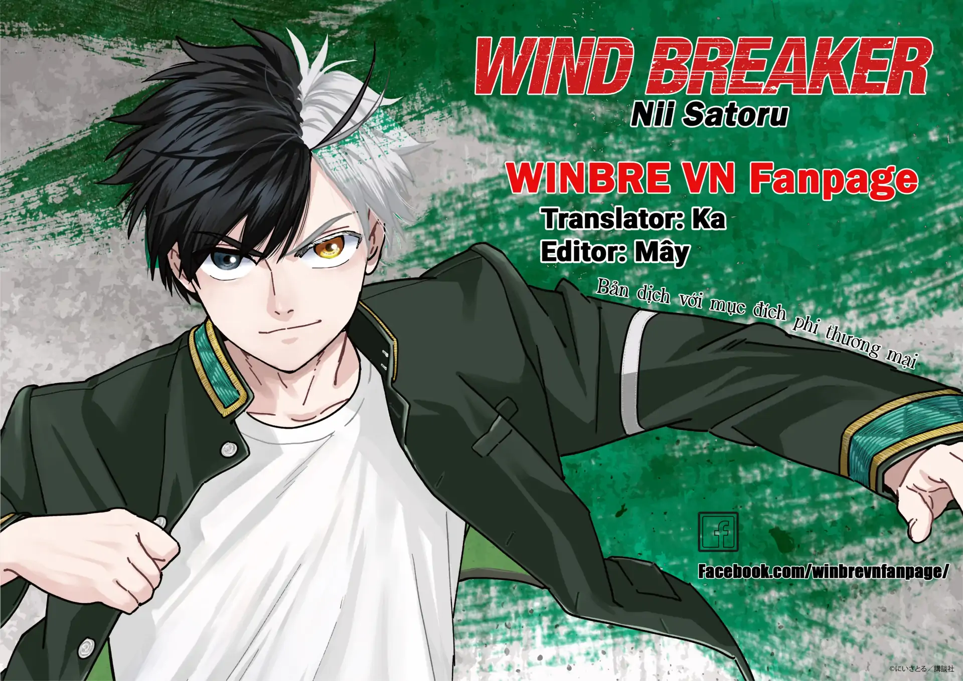 Wind Breaker (Nii Satoru) Chapter 98 - 24