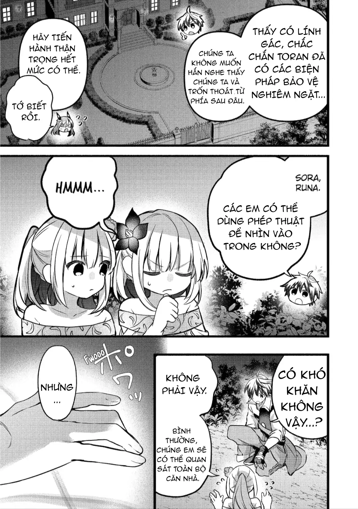 Yuusha Party Wo Tsuihou Sareta Beast Tamer, Saikyou Shuzoku Nekomimi Shojo To Deau Chapter 91 - 3