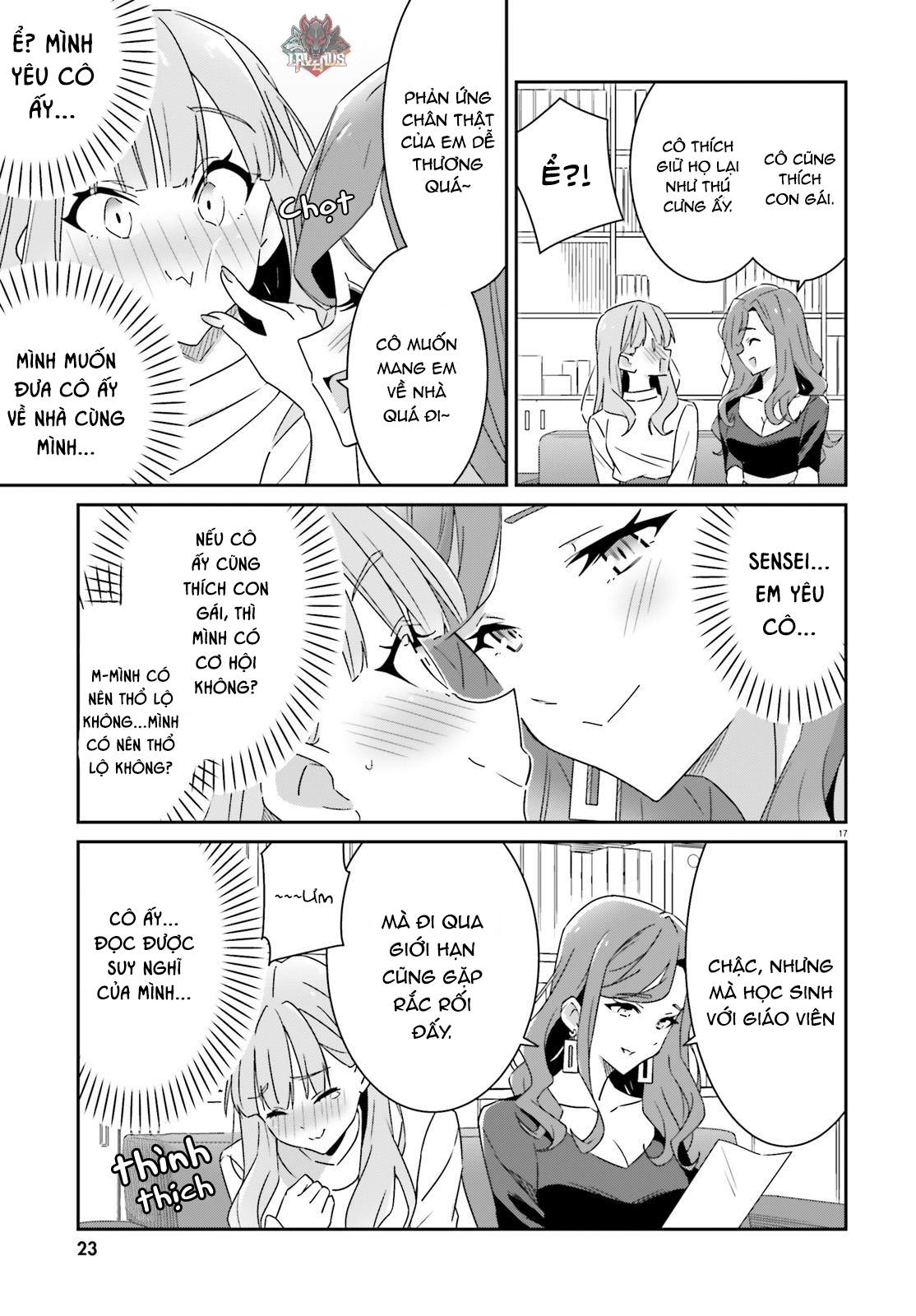 I Don't Know Which Is Love Chapter 1 - 18