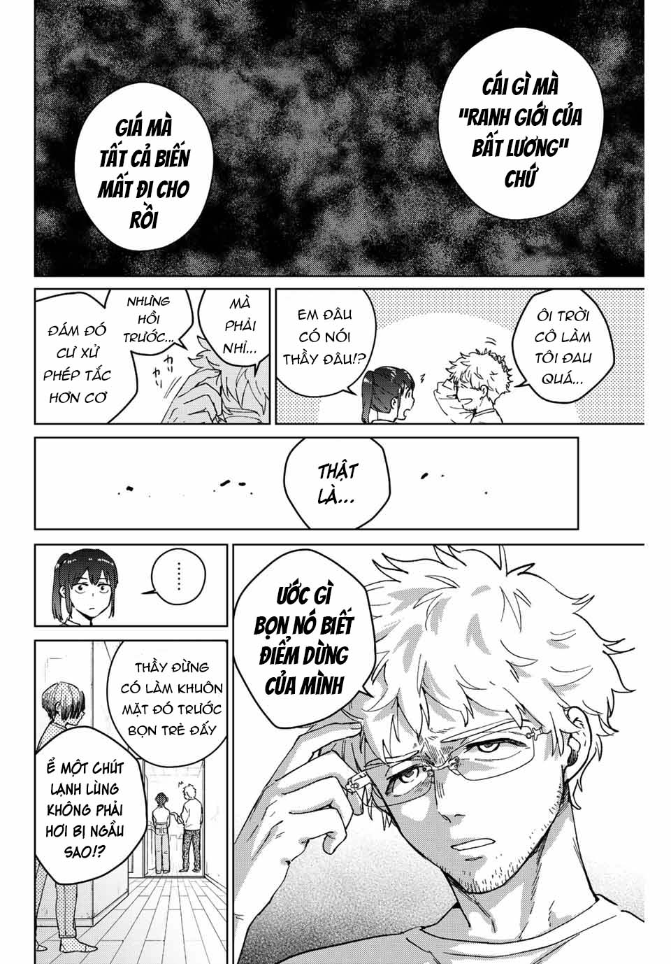 Wind Breaker (Nii Satoru) Chapter 93 - 12