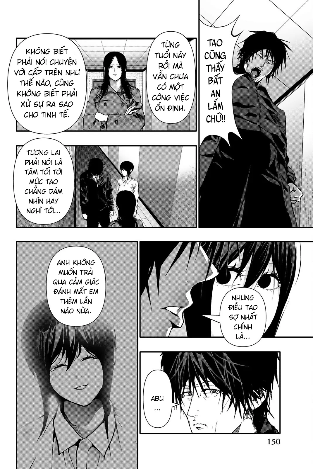 Abu Normal - Trang 14