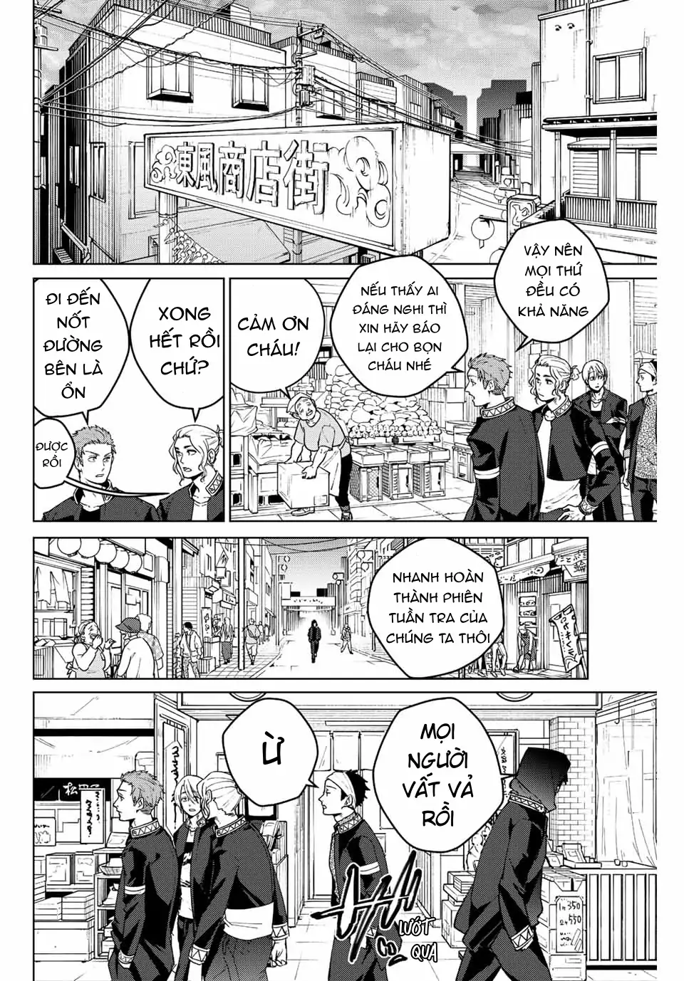 Wind Breaker (Nii Satoru) Chapter 91 - 21