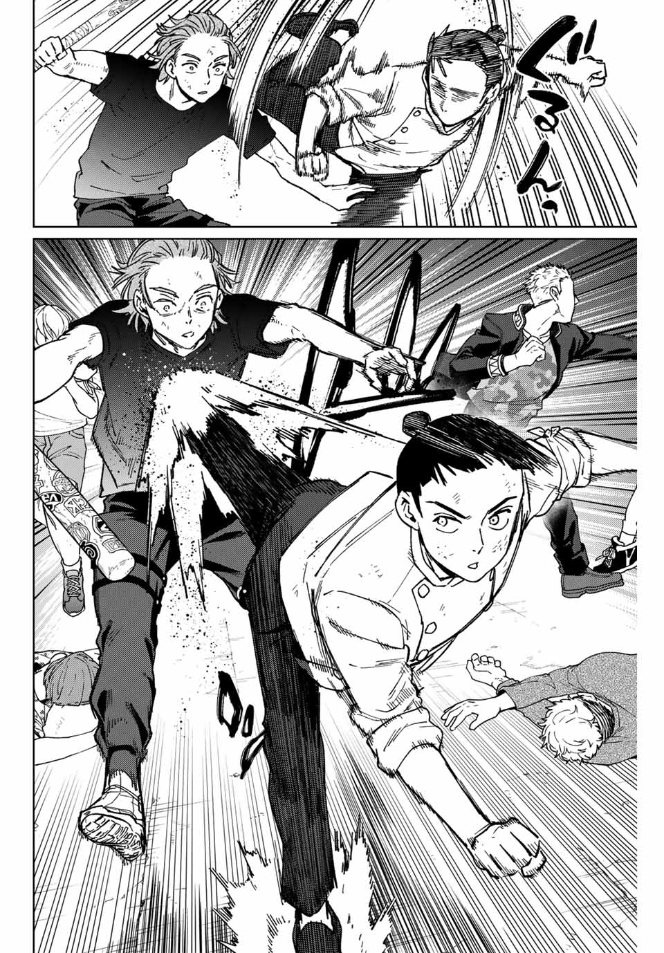 Wind Breaker (Nii Satoru) Chapter 118 - 18