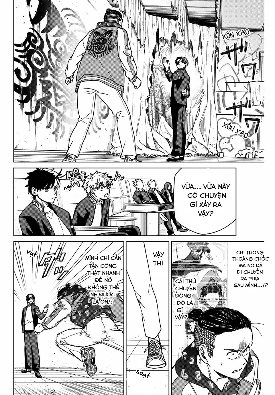 Wind Breaker (Nii Satoru) Chapter 12 - 2