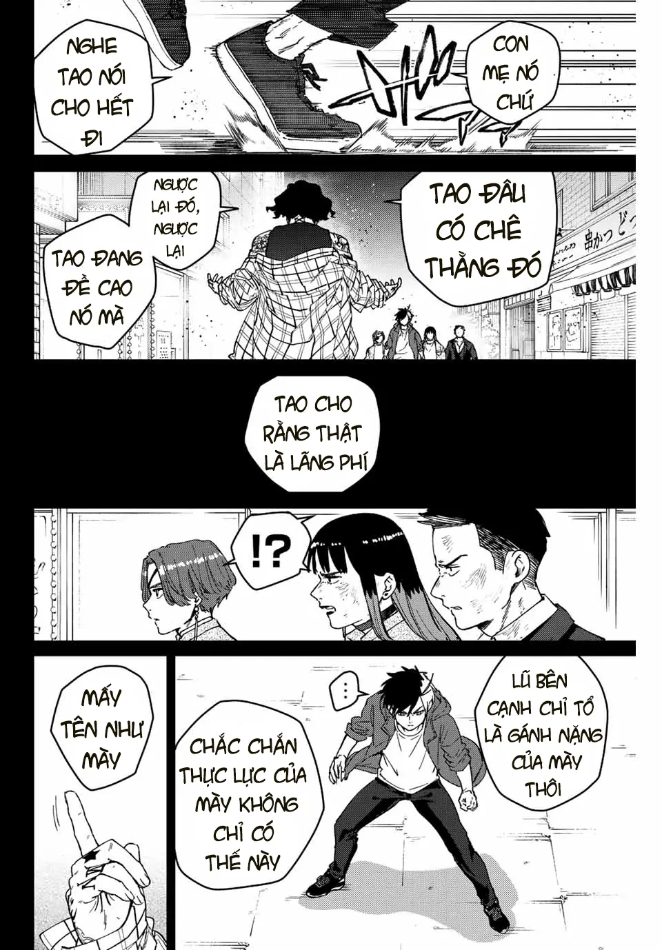 Wind Breaker (Nii Satoru) Chapter 86 - 9