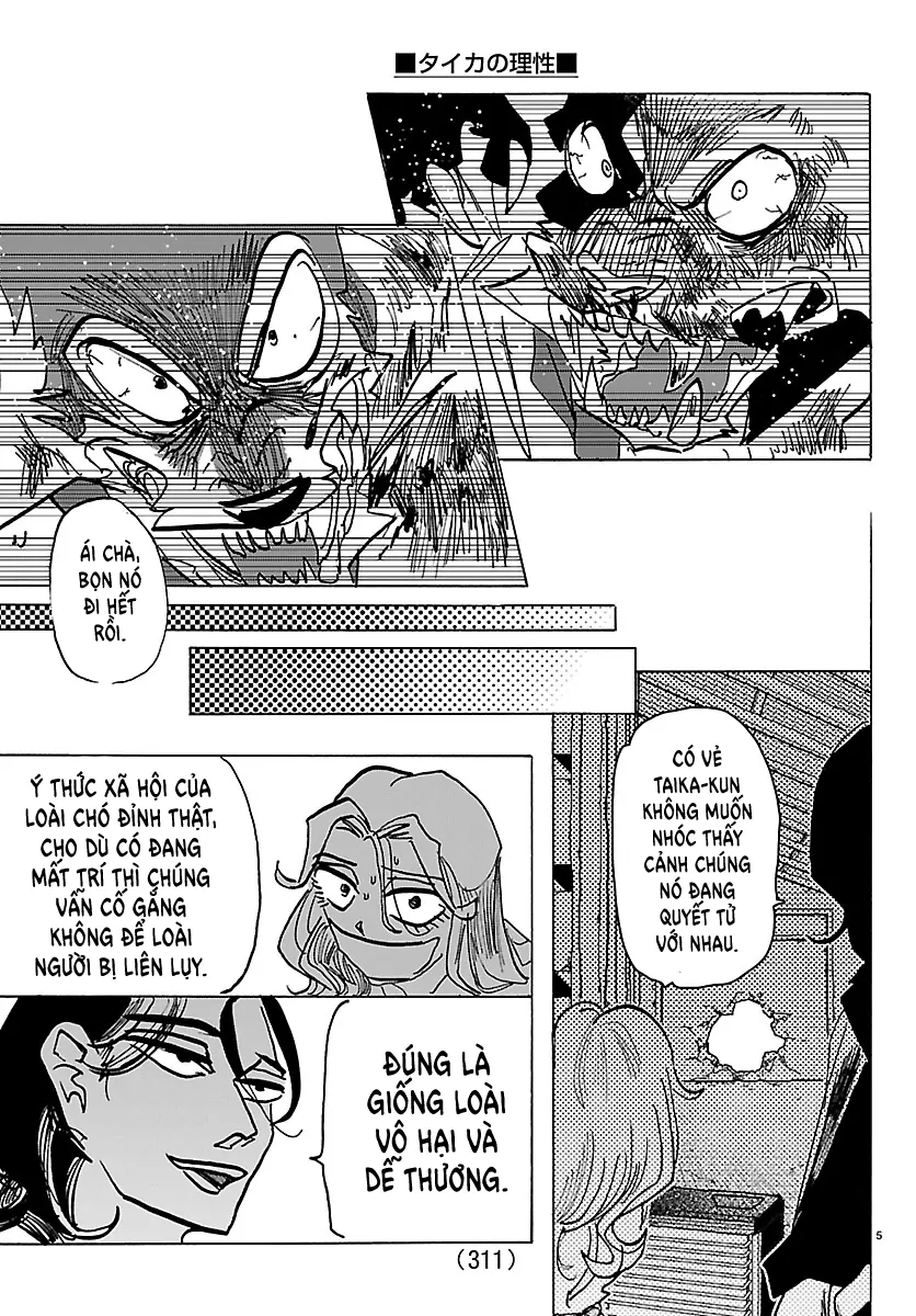 Lý Trí Của Taika - Trang 4