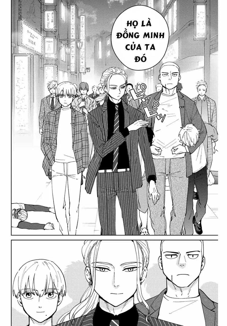 Wind Breaker (Nii Satoru) Chapter 70 - 10
