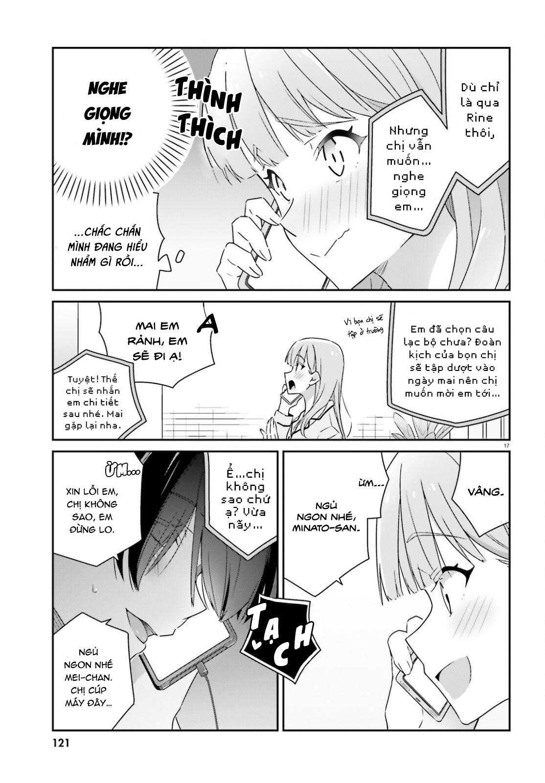 I Don't Know Which Is Love Chapter 3 - 18
