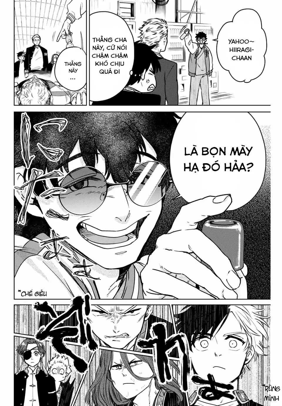 Wind Breaker (Nii Satoru) Chapter 6 - 6