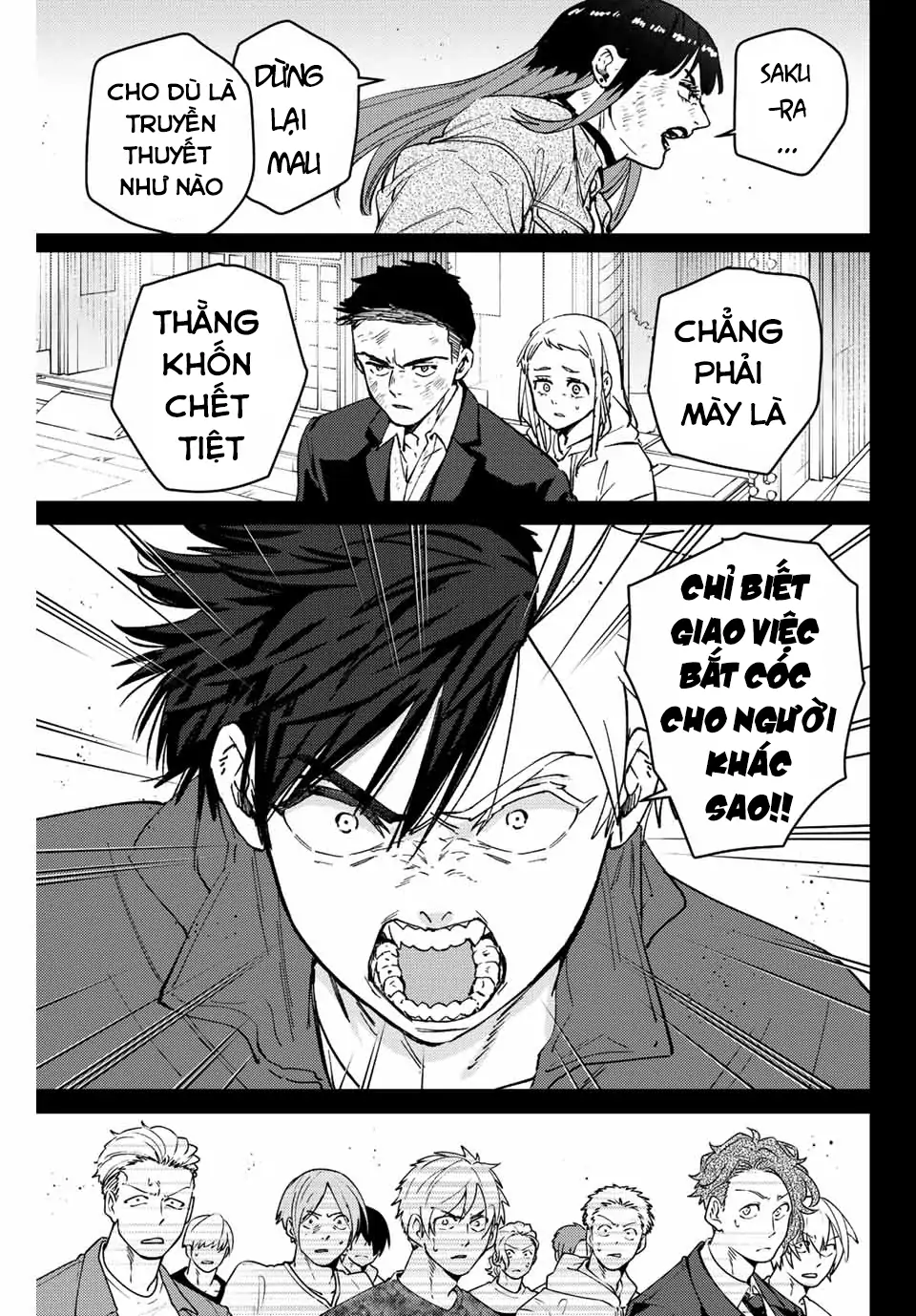Wind Breaker (Nii Satoru) Chapter 85 - 19