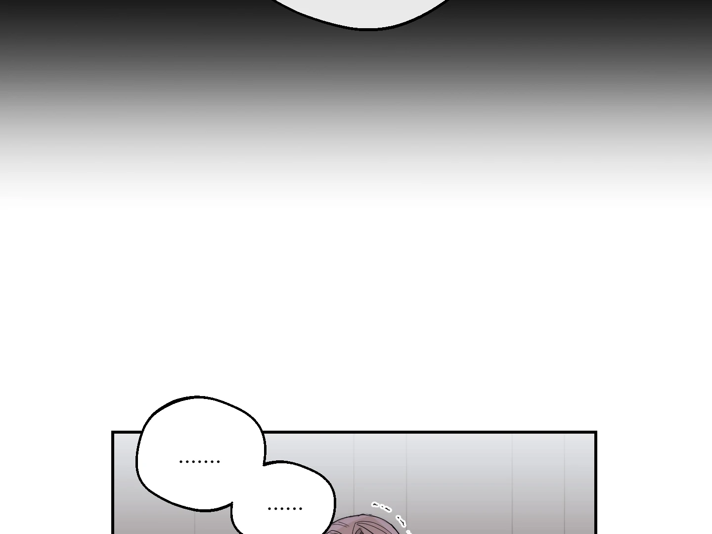 Drunken My Boss Chapter 13 - 85