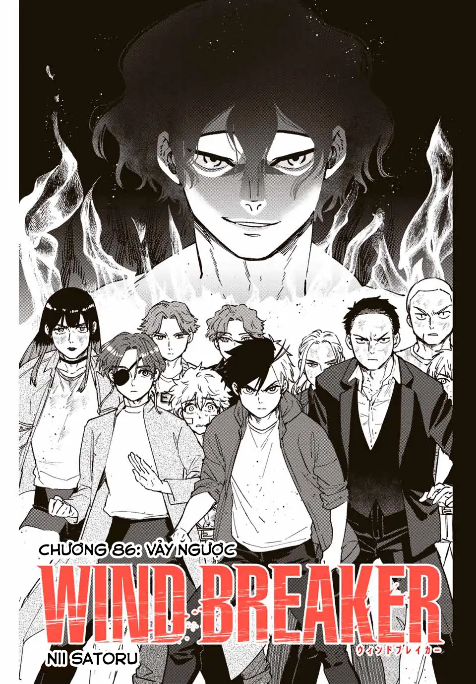 Wind Breaker (Nii Satoru) Chapter 86 - 3