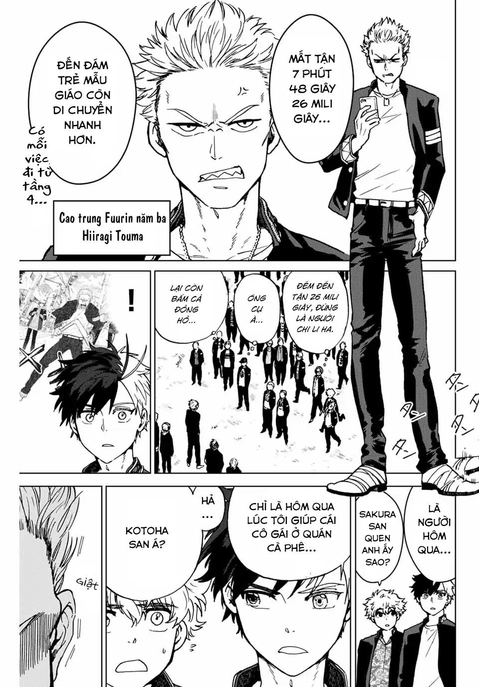 Wind Breaker (Nii Satoru) Chapter 5 - 3