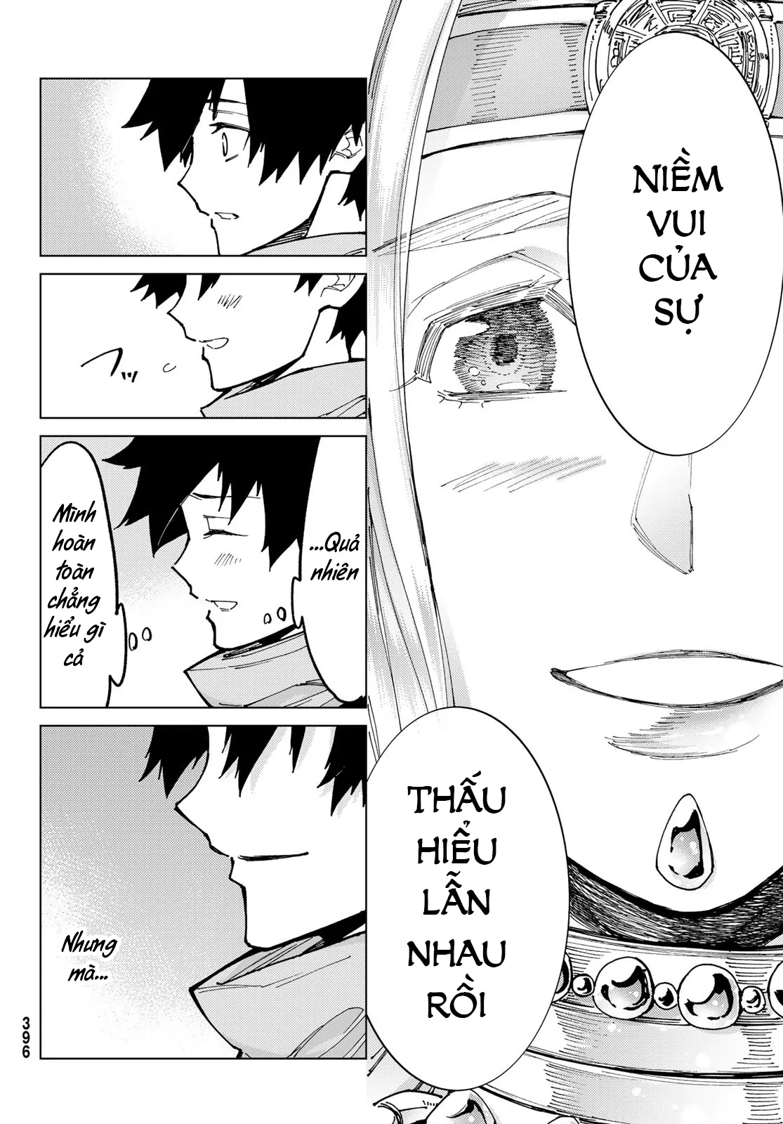 Fate/Grand Order - Turas Realta - Trang 15