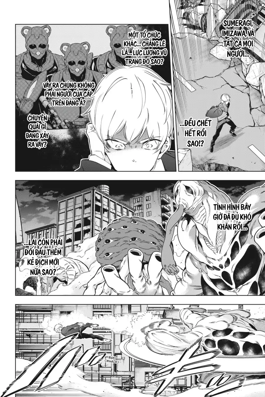 Kaijin Reijoh Chapter 32 - 7