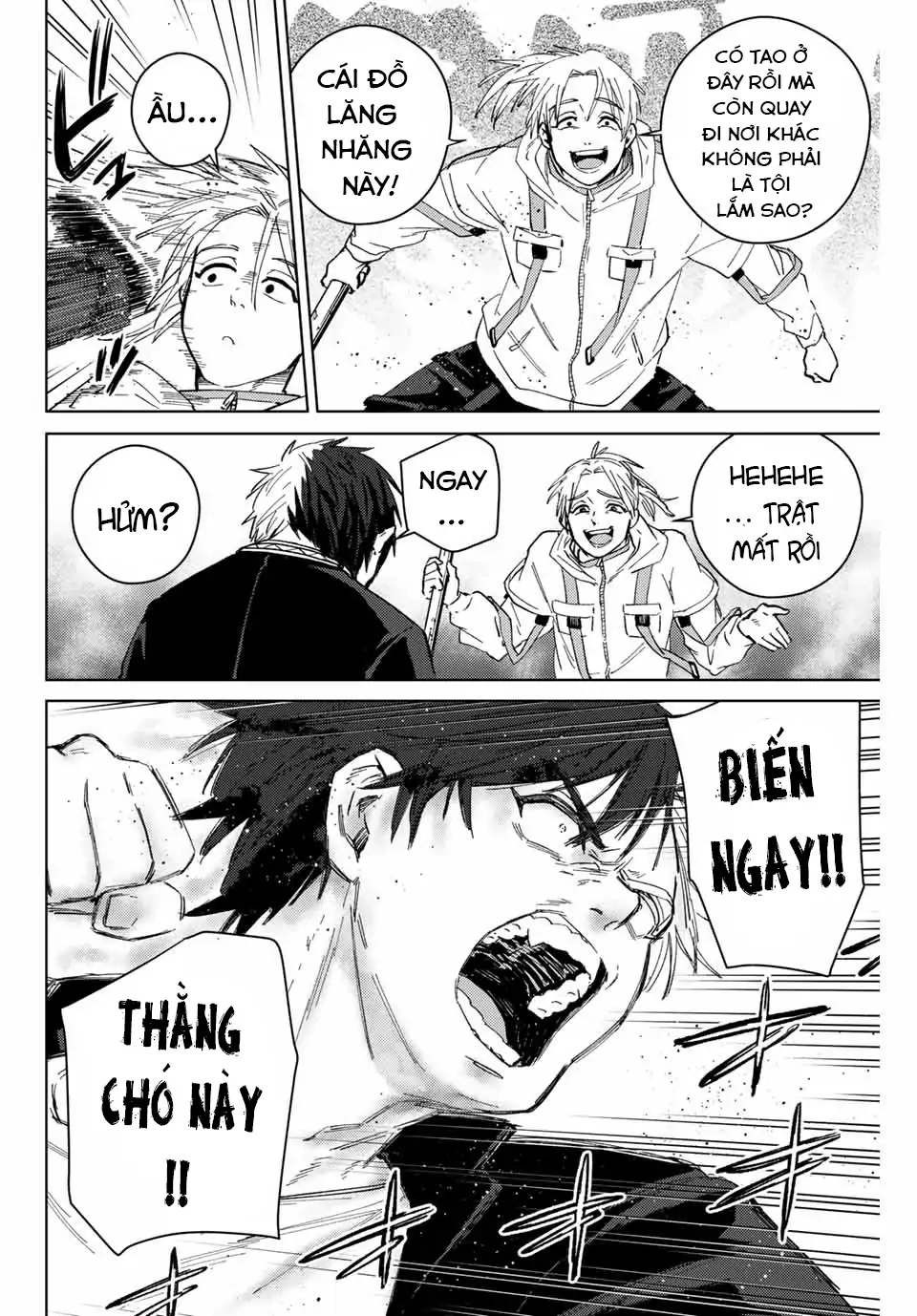 Wind Breaker (Nii Satoru) Chapter 44 - 8