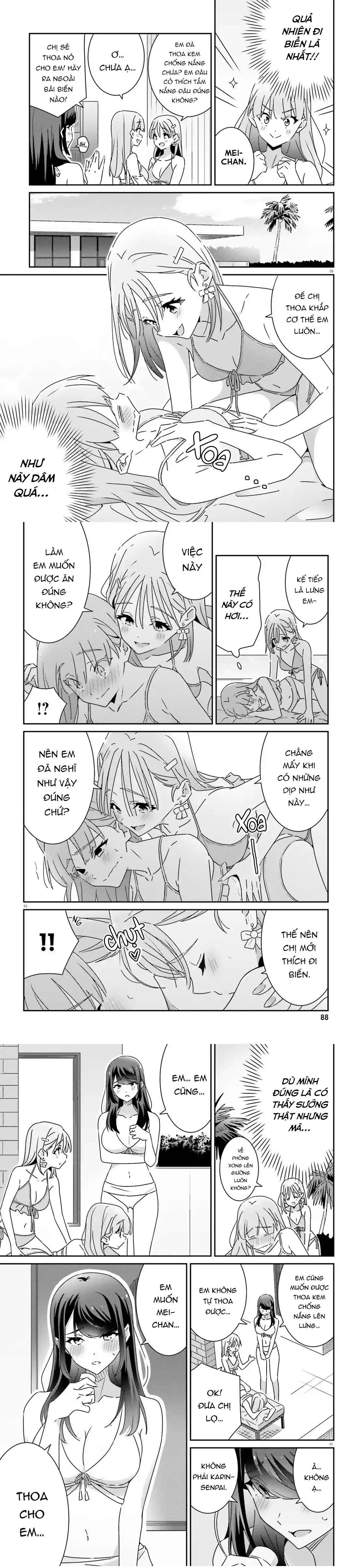 I Don't Know Which Is Love Chapter 35 - 4