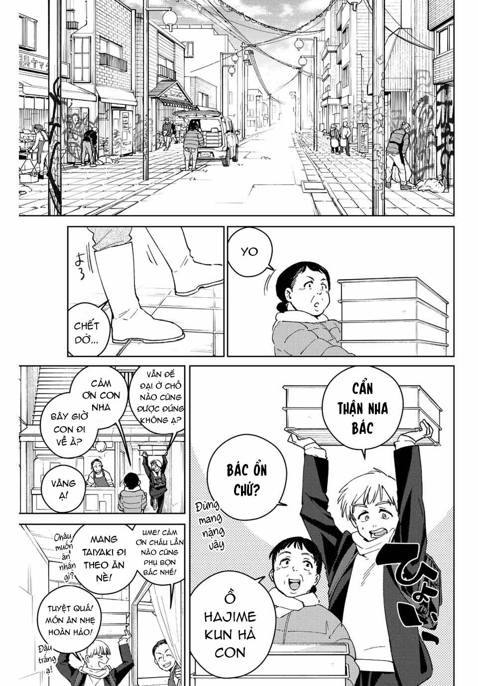 Wind Breaker (Nii Satoru) Chapter 96 - 13