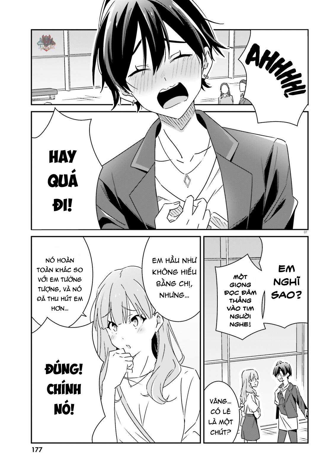I Don't Know Which Is Love Chapter 14 - 7
