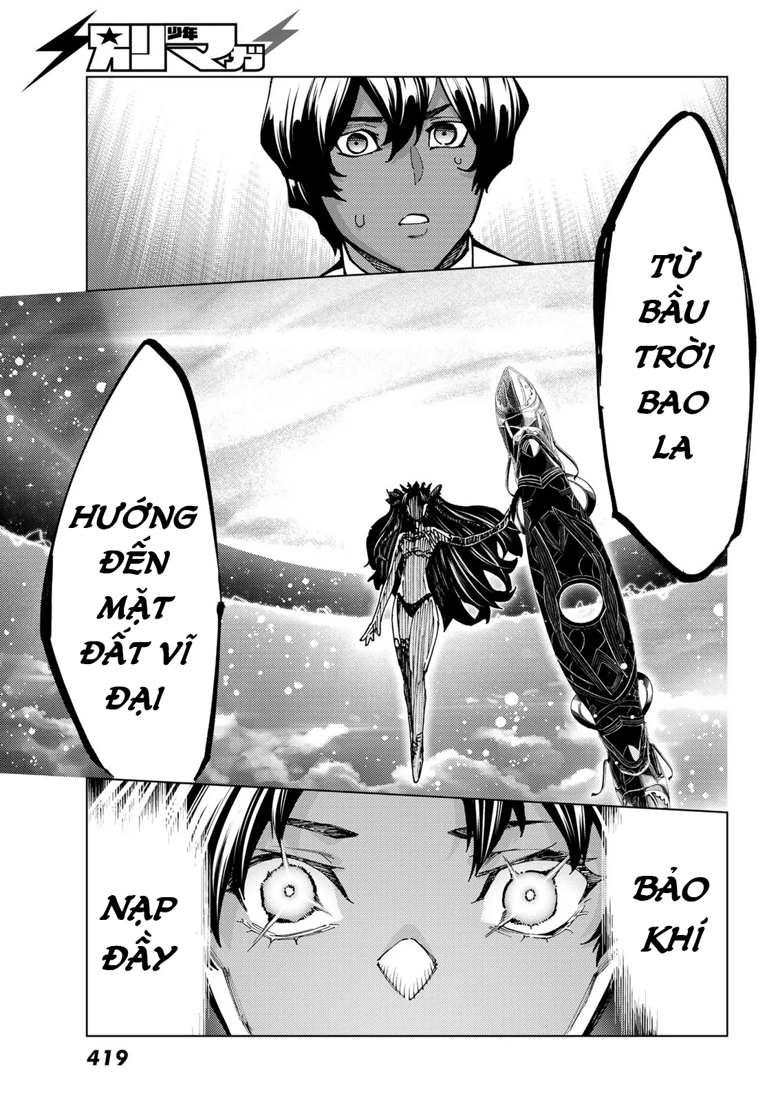 Fate/Grand Order - Turas Realta - Trang 37