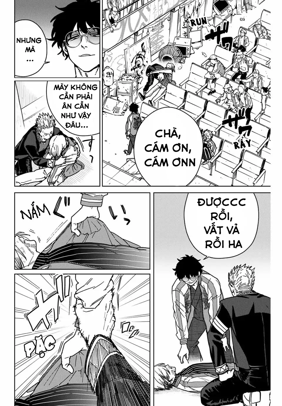 Wind Breaker (Nii Satoru) Chapter 16 - 1