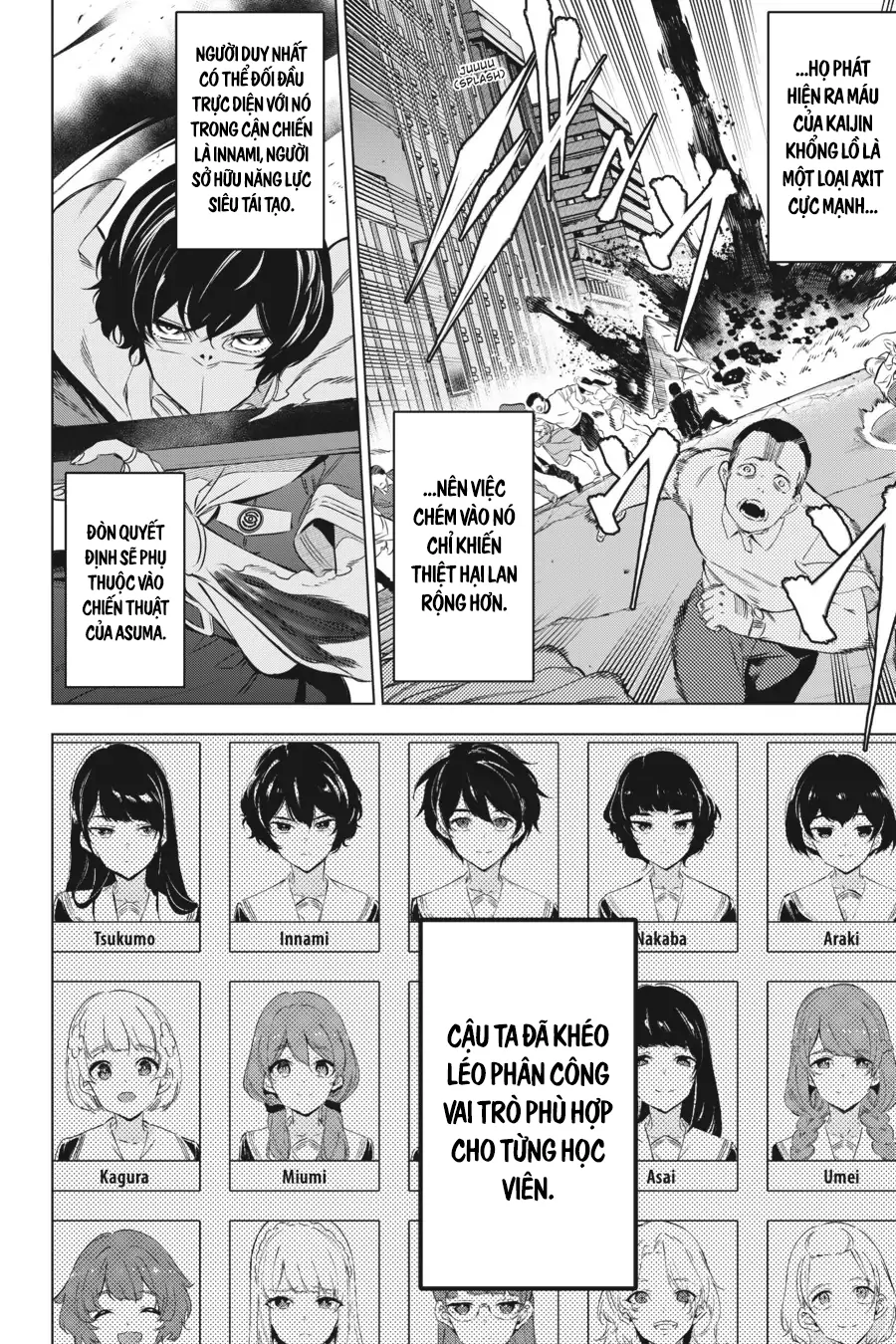 Kaijin Reijoh Chapter 32 - 11