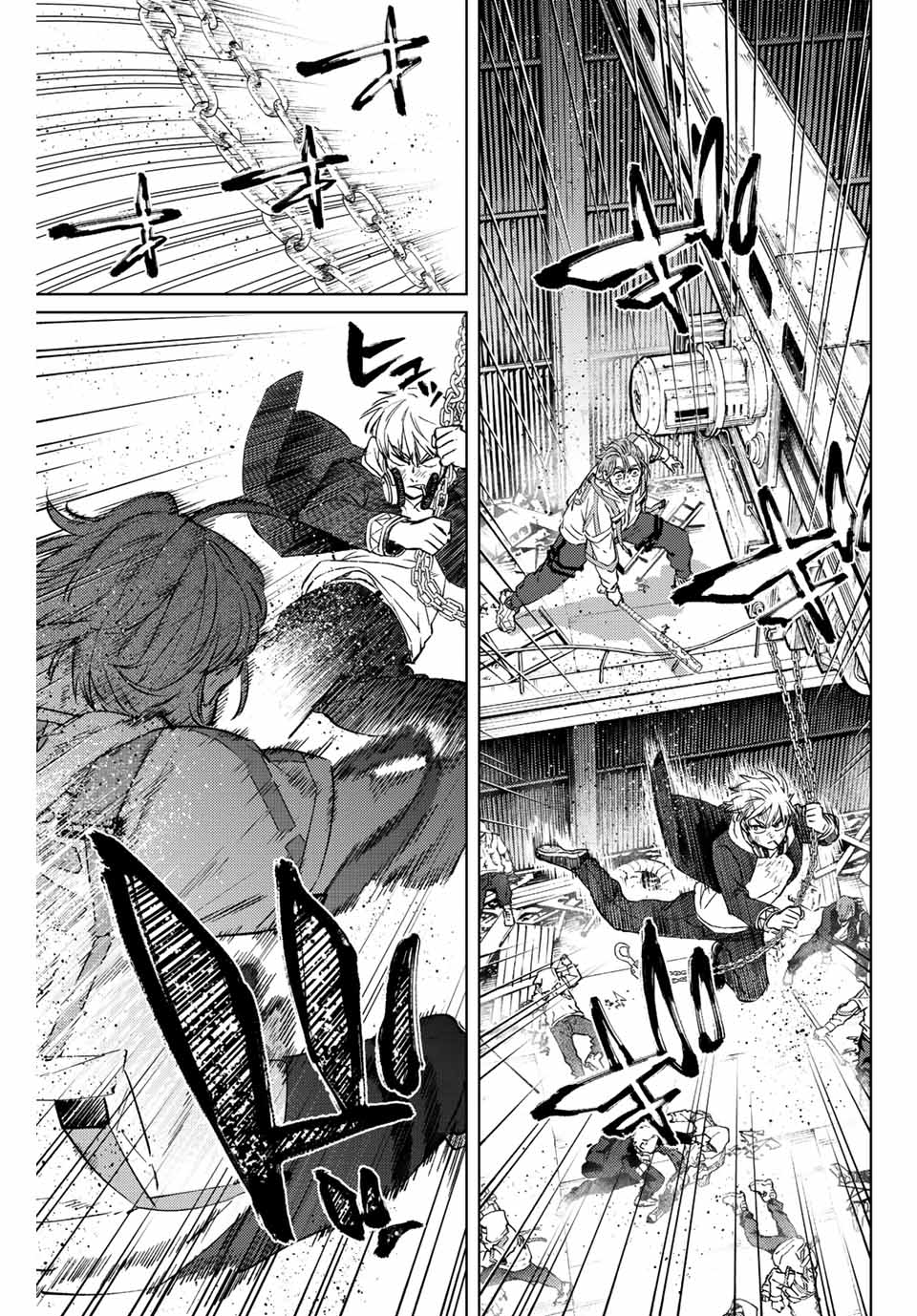 Wind Breaker (Nii Satoru) Chapter 51 - 7