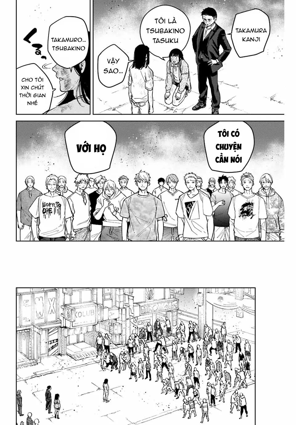 Wind Breaker (Nii Satoru) Chapter 83 - 6