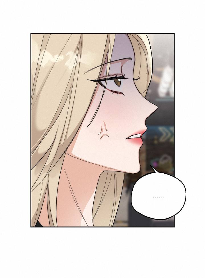 Drunken My Boss Chapter 10 - 24