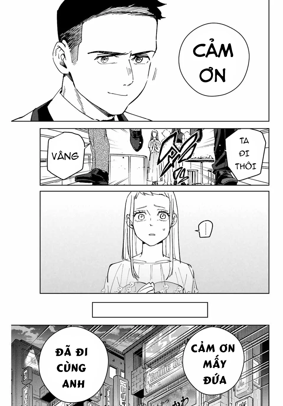 Wind Breaker (Nii Satoru) Chapter 72 - 7