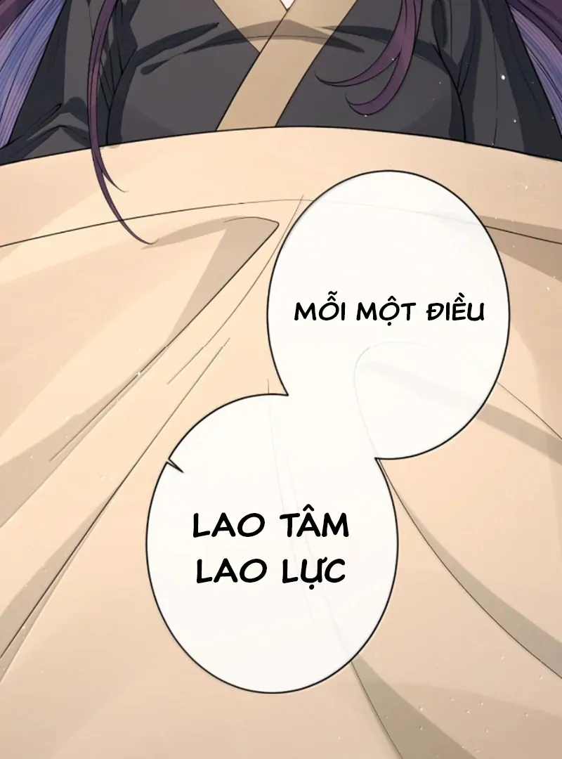 Nuông Chiều Mỹ Nhân Cuồng Nhiệt Chapter 71 - 49