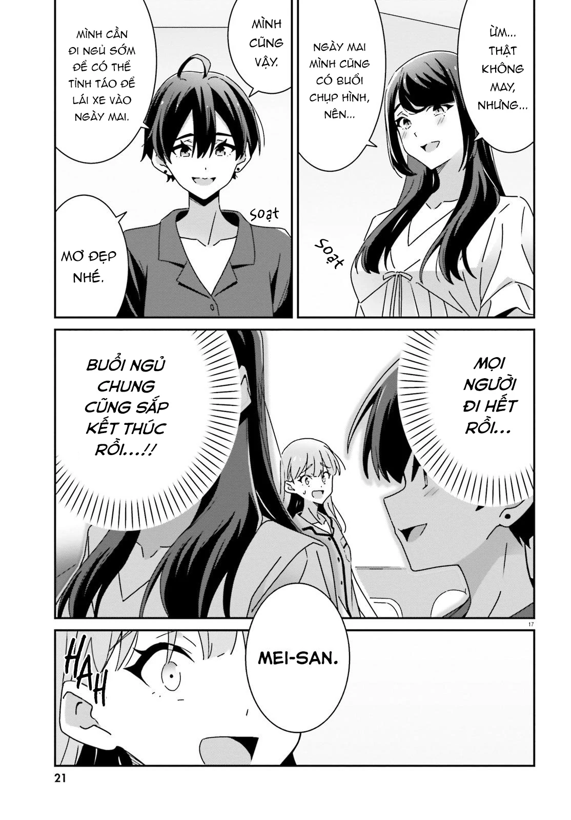 I Don't Know Which Is Love Chapter 38 - 19