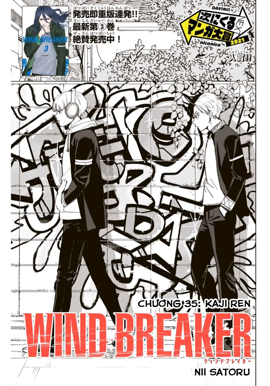 Wind Breaker (Nii Satoru) Chapter 35 - 1