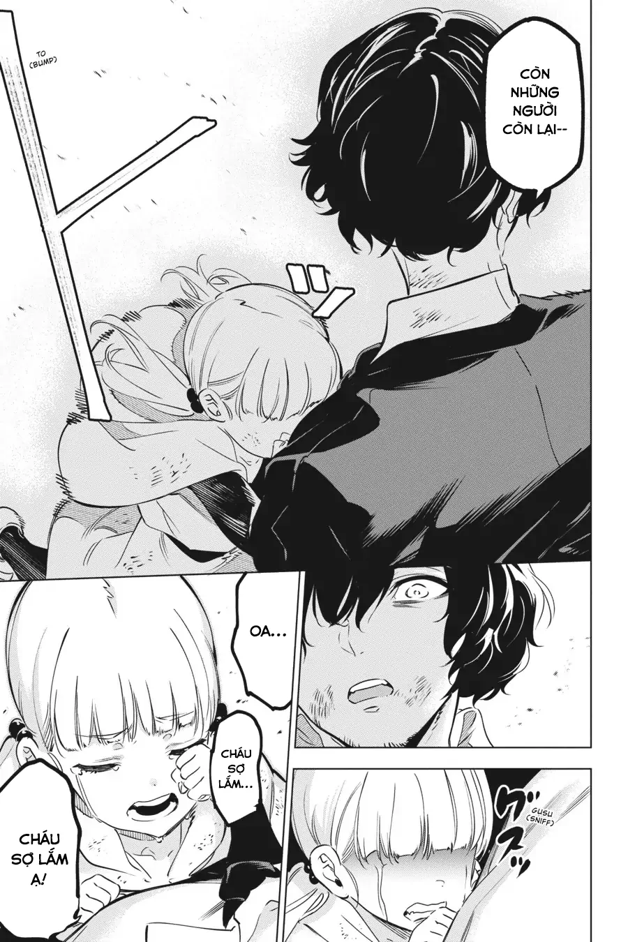 Kaijin Reijoh Chapter 33 - 33