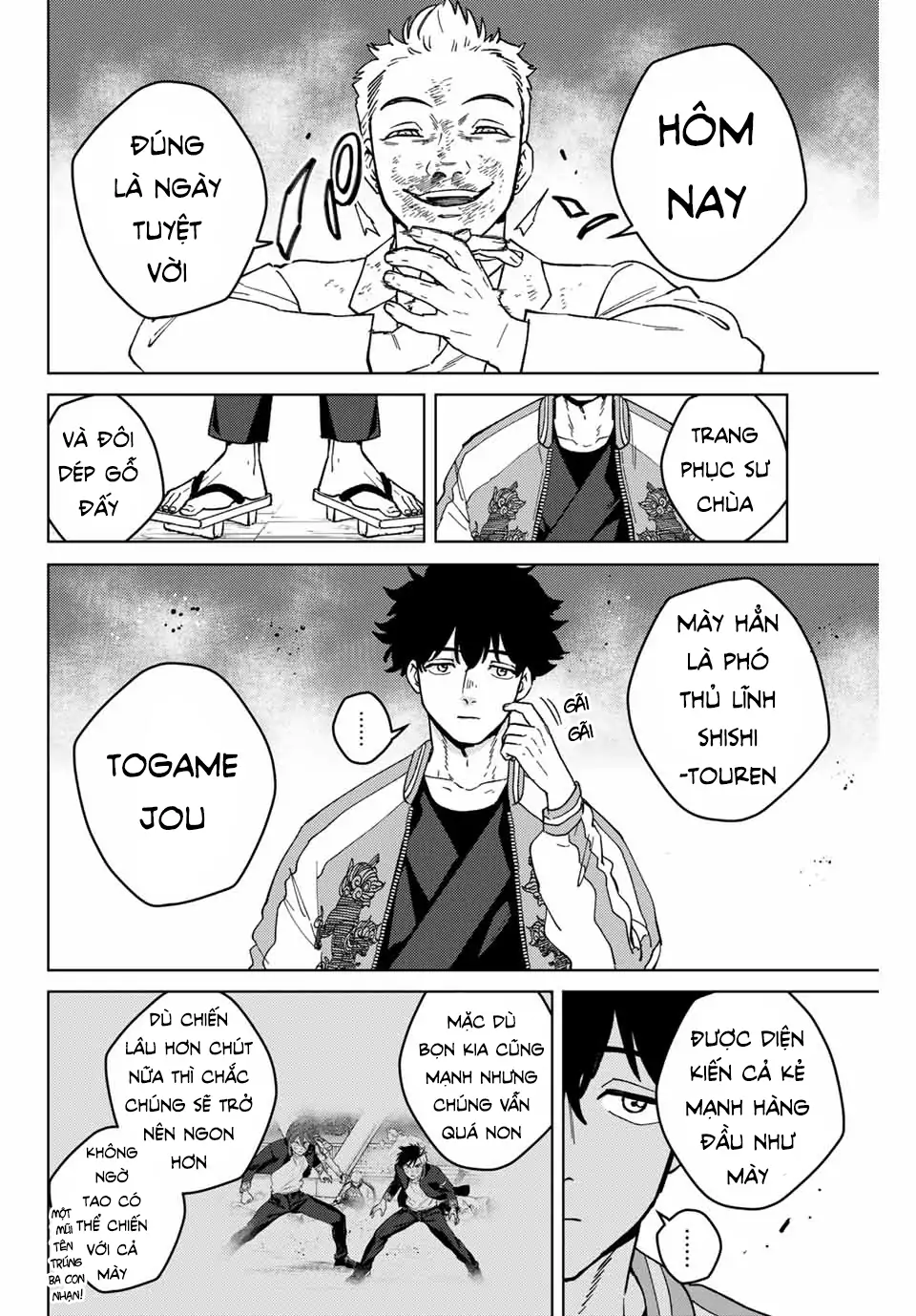Wind Breaker (Nii Satoru) Chapter 116 - 18
