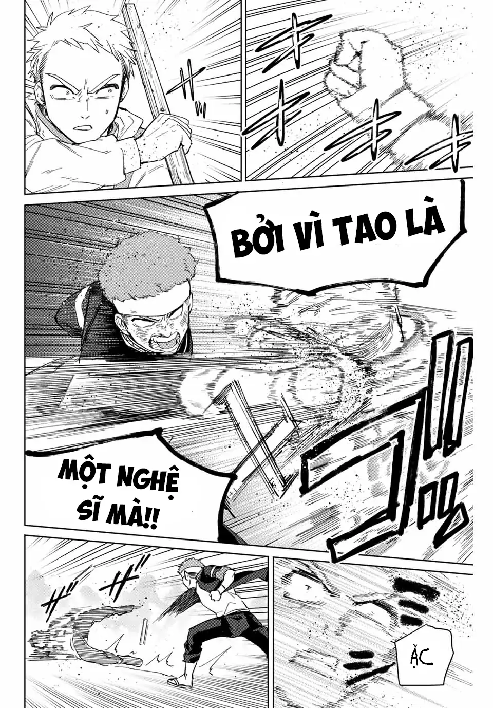 Wind Breaker (Nii Satoru) Chapter 47 - 18