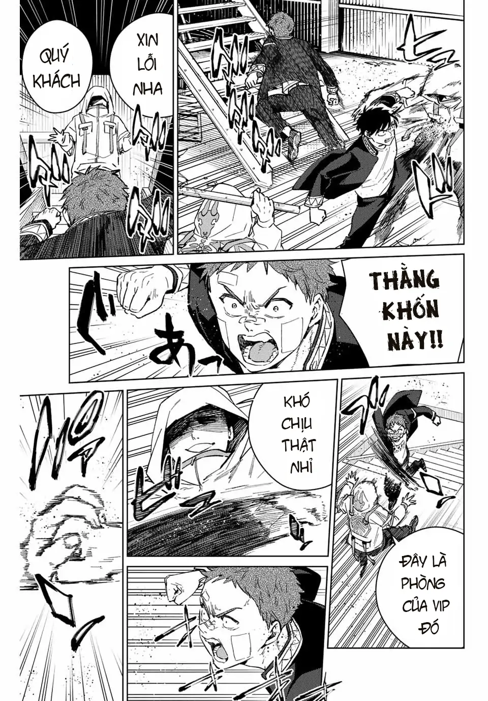 Wind Breaker (Nii Satoru) Chapter 43 - 11