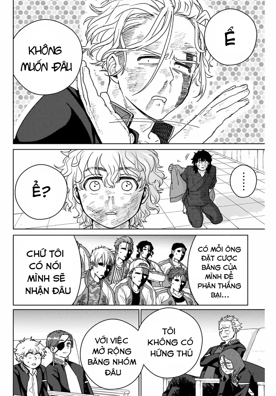 Wind Breaker (Nii Satoru) Chapter 27 - 6
